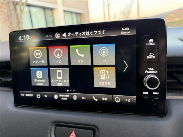 ヴェゼル1.5 ハイブリッド Z