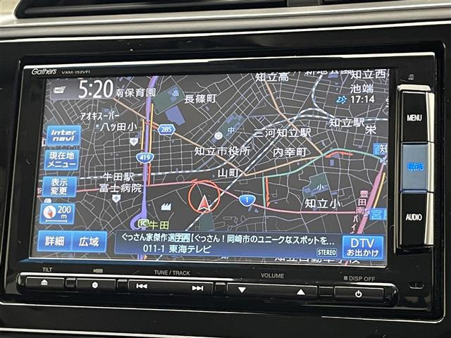 シャトル1.5 ハイブリッド X