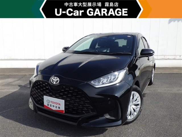 ヤリス1.5 ハイブリッド Z