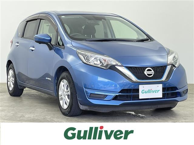 ノート1.2 e-POWER X