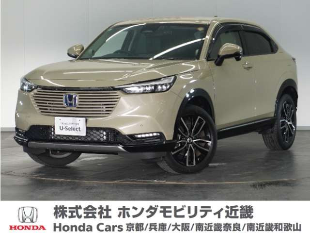 ヴェゼル1.5 ハイブリッド Z