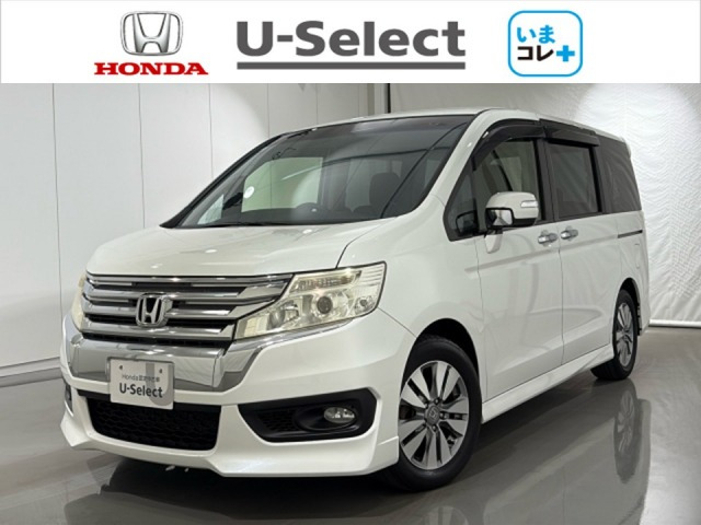 ステップワゴン2.0 スパーダ Z