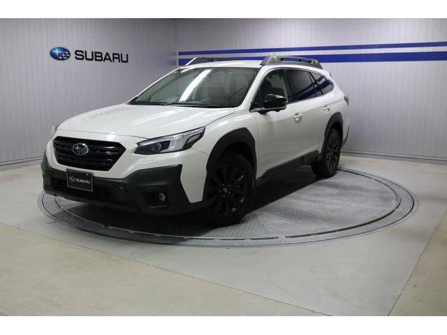 レガシィアウトバック1.8 エックスブレイク EX 4WD