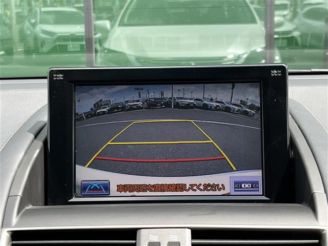 HS250h バージョンC