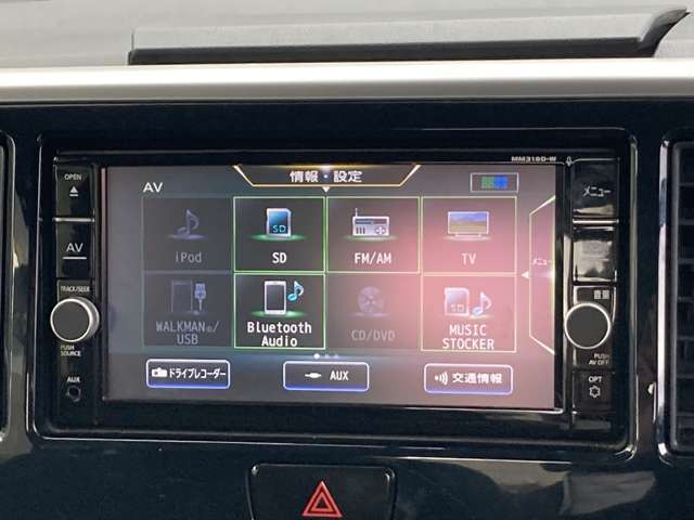 デイズルークスハイウェイスター Xターボ
