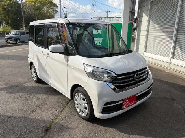 デイズルークスX 4WD