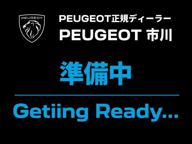 リフターGT ディーゼル