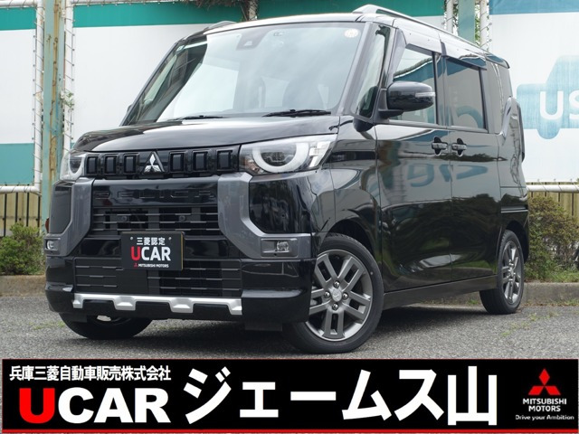 デリカミニT プレミアム