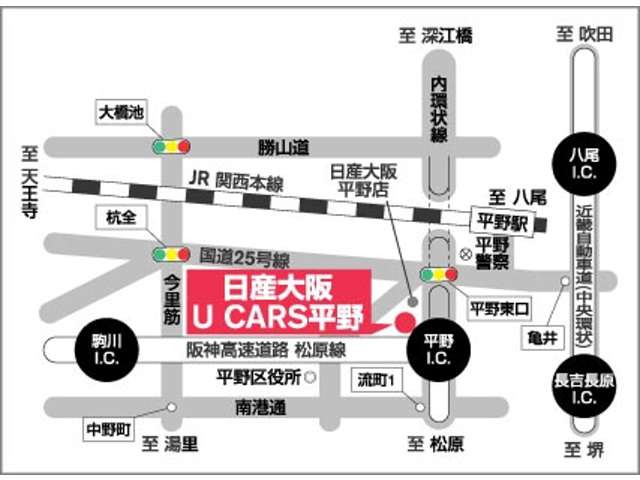 セレナ1.2 e-POWER ハイウェイスター