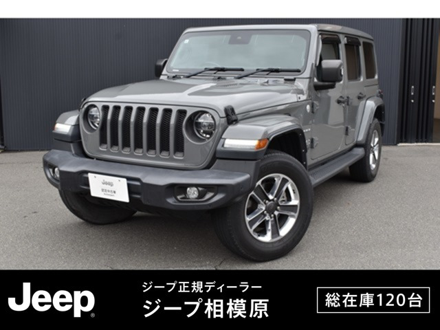 ラングラーアンリミテッド サハラ スカイワンタッチパワートップ 4WD