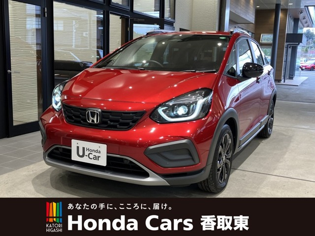 フィット1.5 クロスター