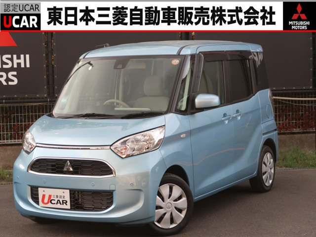 eKスペースM eアシスト