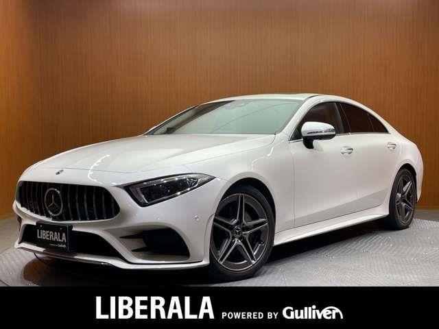 CLSクラスCLS220d スポーツ エクスクルーシブ パッケージ