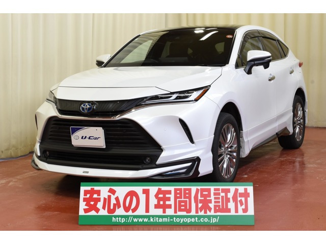 ハリアー2.5 ハイブリッド E-Four Z レザーパッケージ 4WD