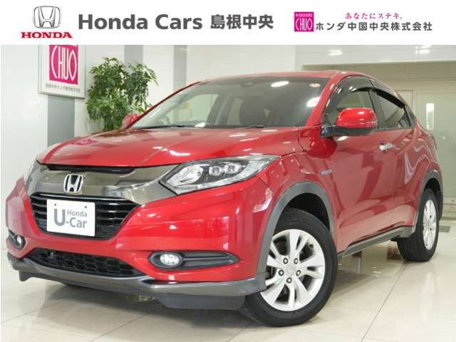ヴェゼル1.5 ハイブリッド X ホンダセンシング
