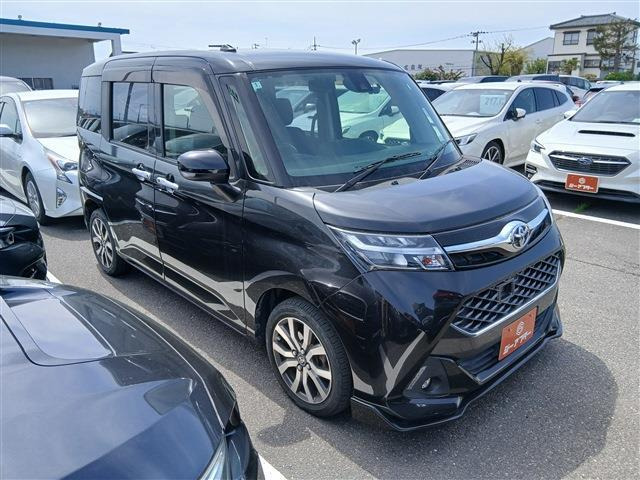 タンク1.0 カスタム G-T