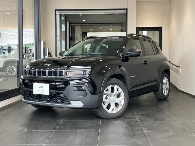 アベンジャーアルティテュード