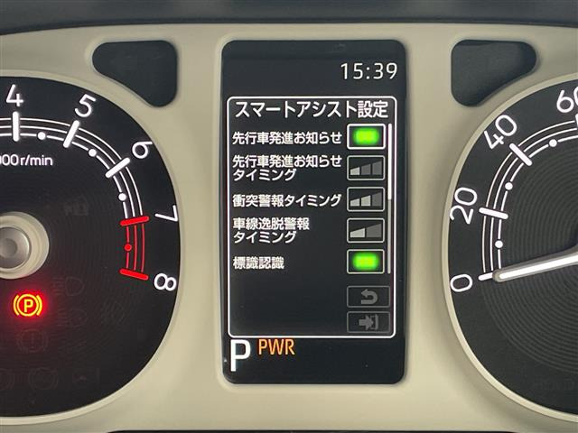 ムーヴキャンバスストライプス G