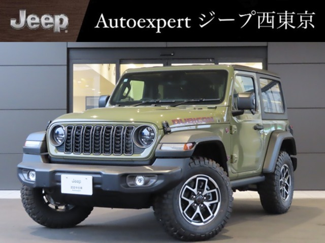 ラングラールビコン 4WD