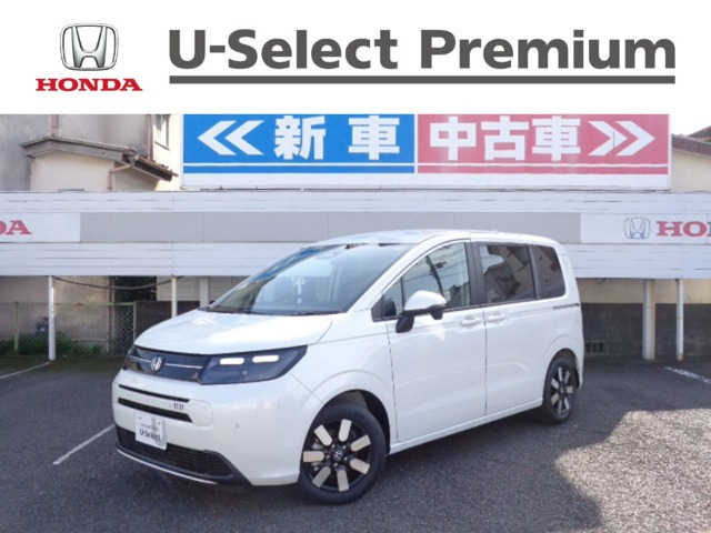 フリード1.5 エアー EX