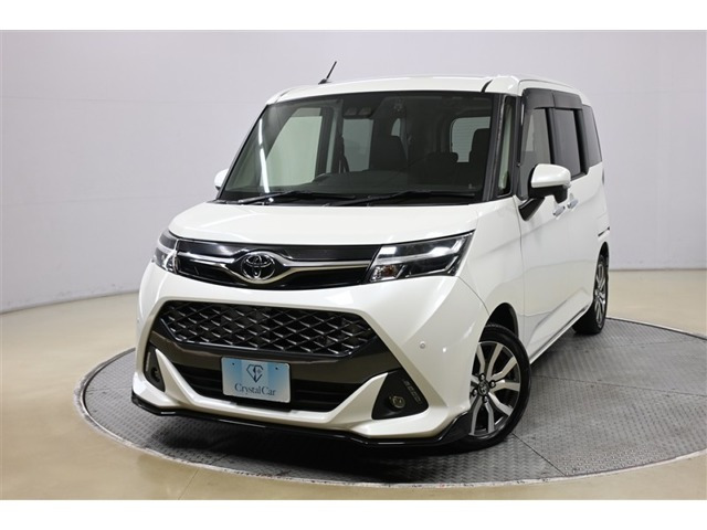 タンク1.0 カスタム G-T