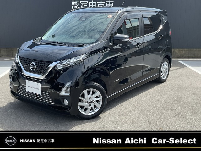 デイズハイウェイスターX