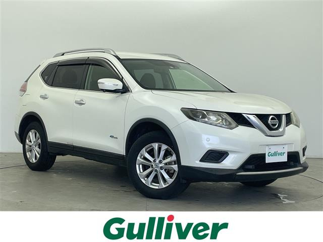 エクストレイル2.0 20X ハイブリッド エマージェンシーブレーキパッケージ