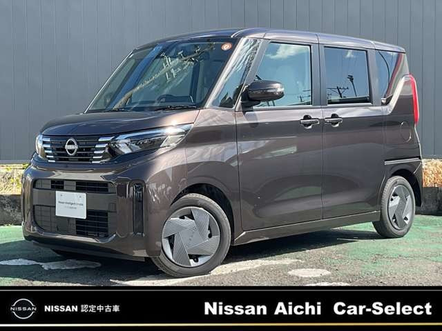 デイズルークスX