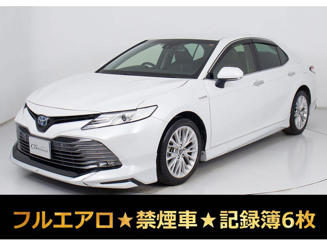 カムリ2.5 G レザーパッケージ