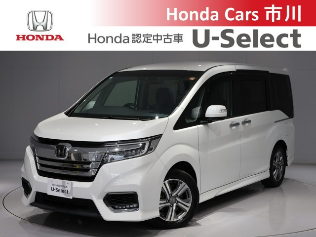 ステップワゴン