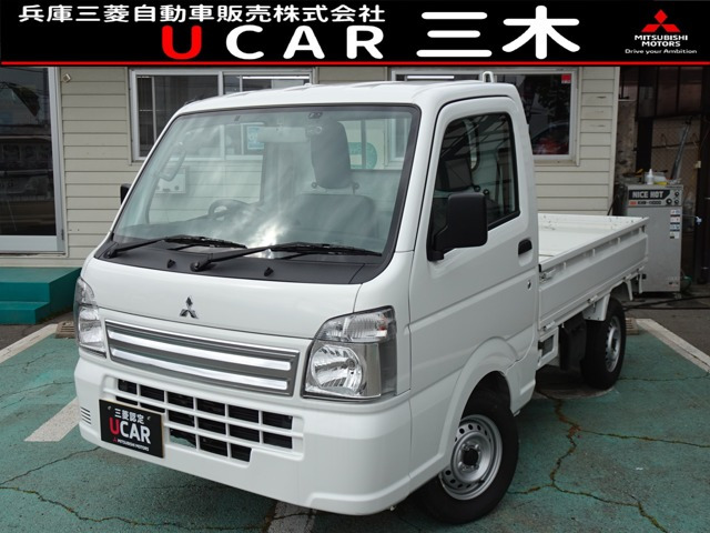 ミニキャブトラックM