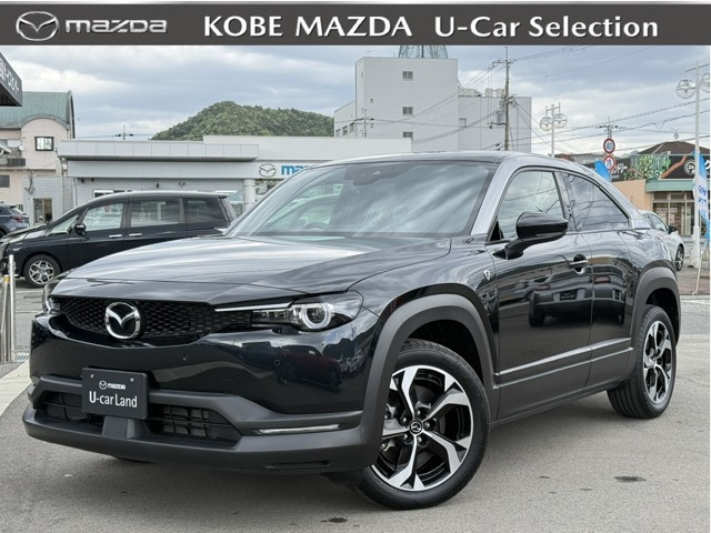 MX-30ロータリーEVナチュラル モノトーン