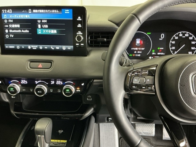 ヴェゼル1.5 ハイブリッド Z