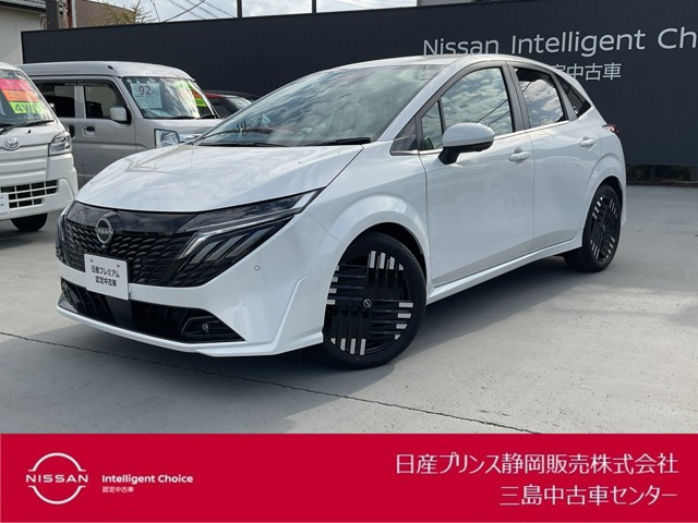 ノートオーラ1.2 G