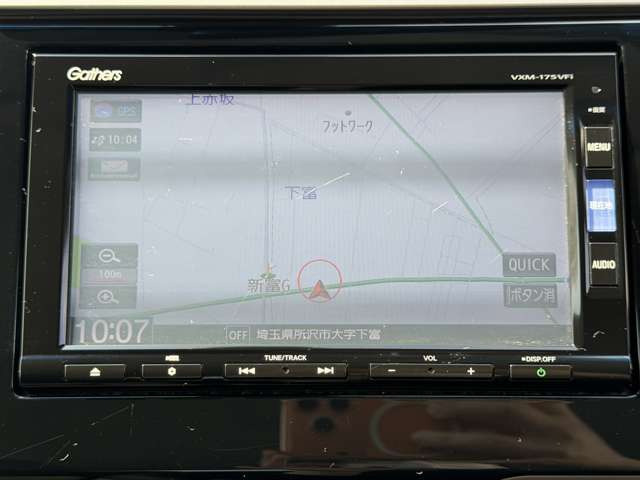 フィット1.5 ハイブリッド Lパッケージ