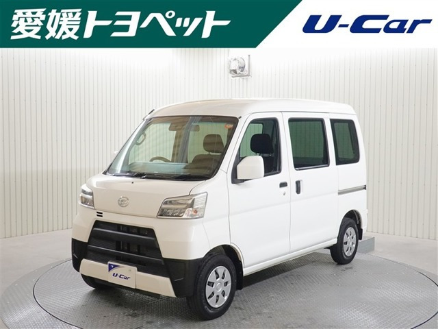 ハイゼットカーゴクルーズ SAIII ハイルーフ