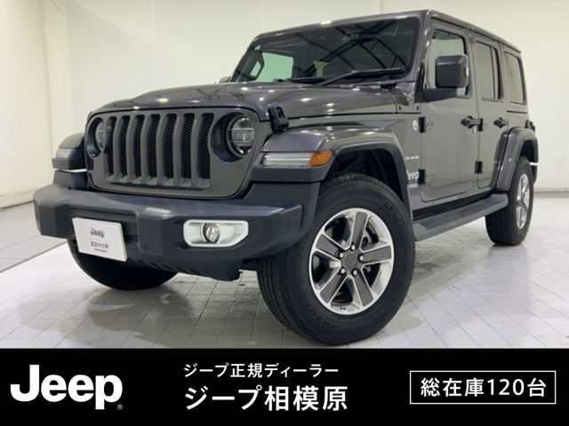 ラングラーアンリミテッド サハラ 4WD