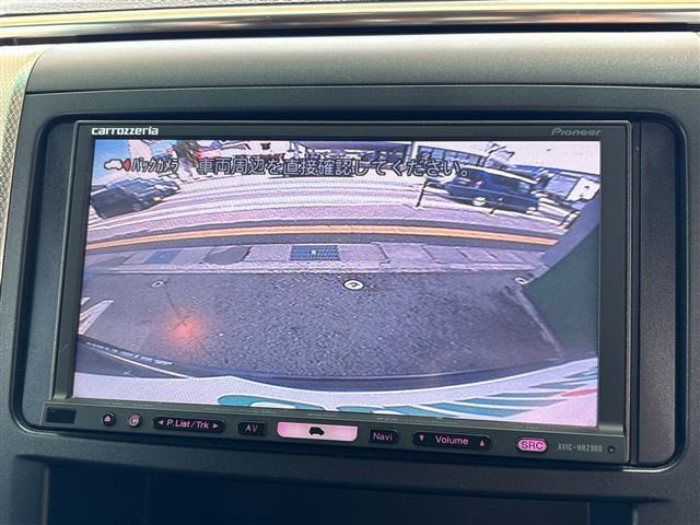 ヴェルファイア2.4 Z プラチナセレクションII タイプゴールド