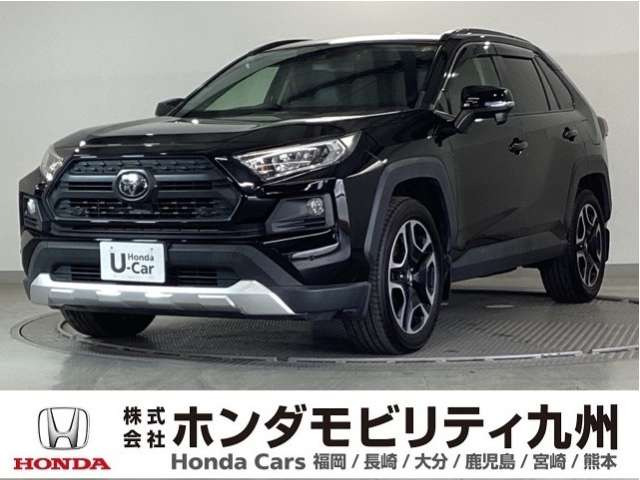 RAV42.0 アドベンチャー 4WD