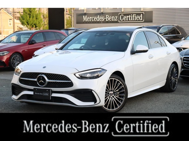 CクラスC200 ラグジュアリー(ISG)