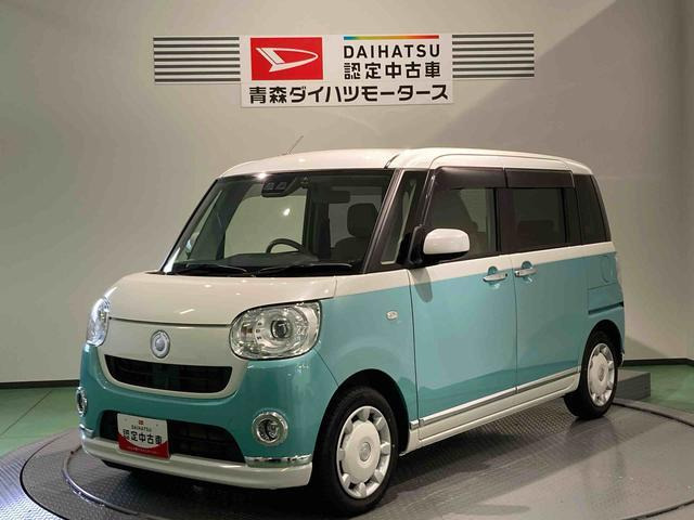 ムーヴキャンバスG メイクアップ リミテッド SAIII 4WD