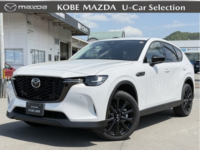 CX-603.3 XD ドライブ エディション ディーゼル