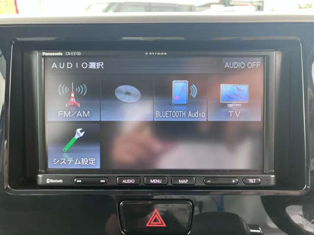 デイズルークスX Vセレクション