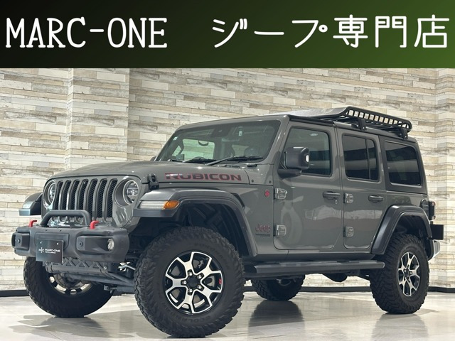 ラングラーアンリミテッド ルビコン 4WD