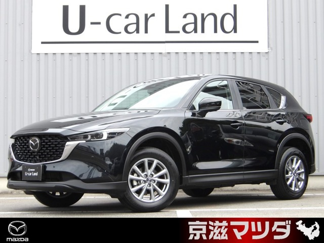 CX-52.0 20S プロアクティブ