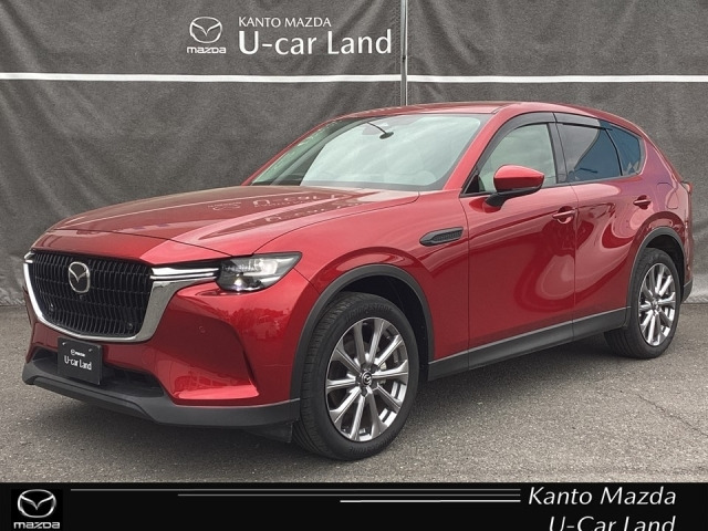 CX-603.3 XD エクスクルーシブモード ディーゼル 4WD