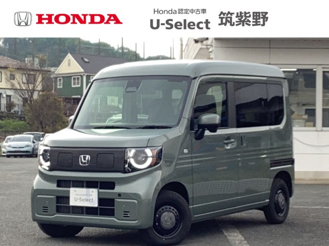 N-VAN e:e: ファン