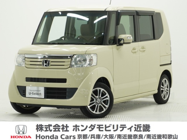 N-BOXG Lパッケージ