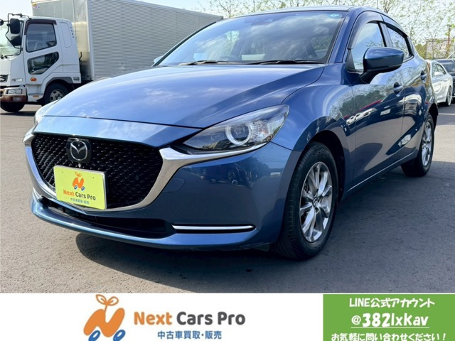 MAZDA21.5 15S サンリットシトラス