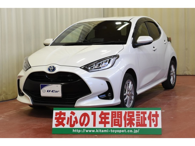 ヤリス1.5 ハイブリッド Z E-Four 4WD